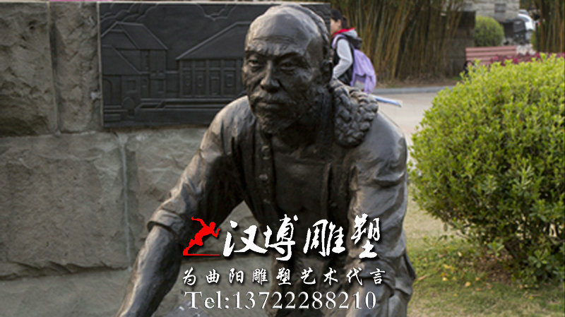 人物雕塑,铸铜雕塑,人物铜雕