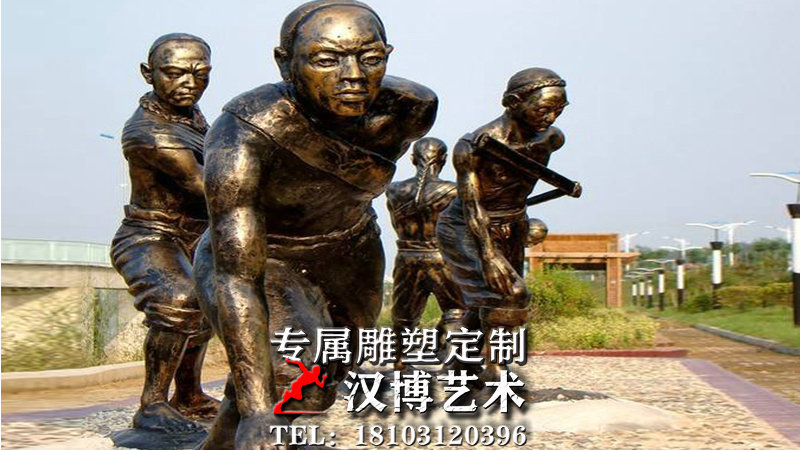 民俗文化铜雕,人物雕像,纤夫雕塑