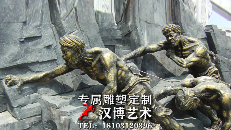 文化艺术主题人物雕塑,纤夫雕像,民俗雕像