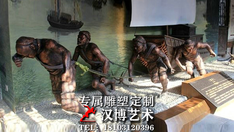 纤夫主题文化铜雕,园林景观雕塑,人物雕塑厂家