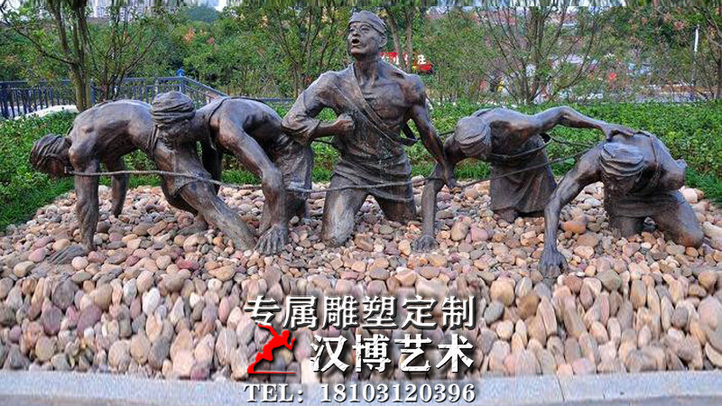 纤夫主题雕像,铸铜人物雕塑,园林景观铜雕