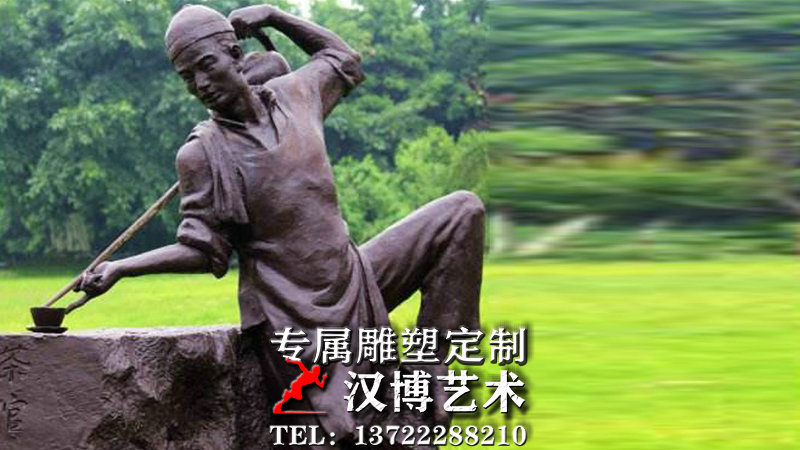 店小二倒茶雕像,民俗风情雕塑,茶文化主题铜雕