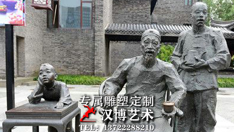 饮茶看戏主题雕塑,文化艺术人物铜雕,茶文化雕像