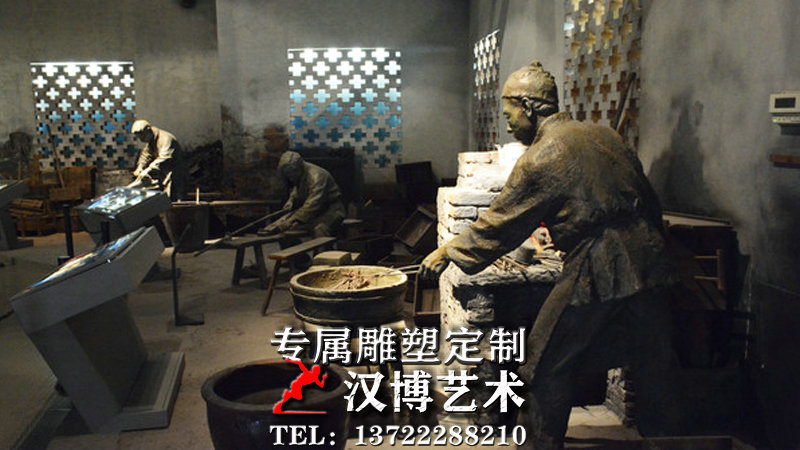 ​�����ֵ���,��ͭ�������,��������,������������