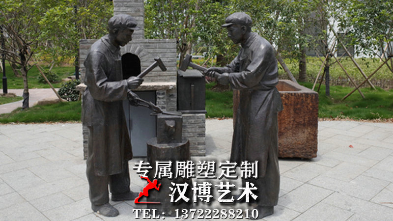 �����ֵ���,��ͭ����ͭ��,԰�־��۵���,��ҵ�ֵ���