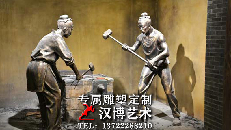 ​��ͳ�����������,�����ֵ���,����������,��ͭ�������