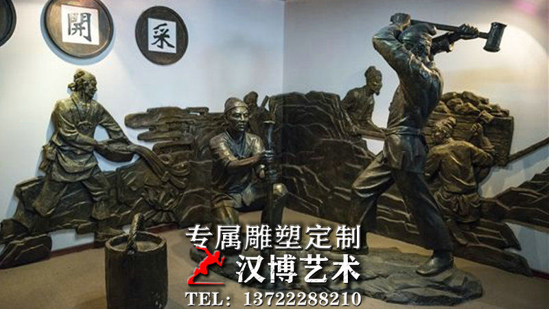 ��ͭ����,�������������,԰�־��۵���,��ͳ���յ���