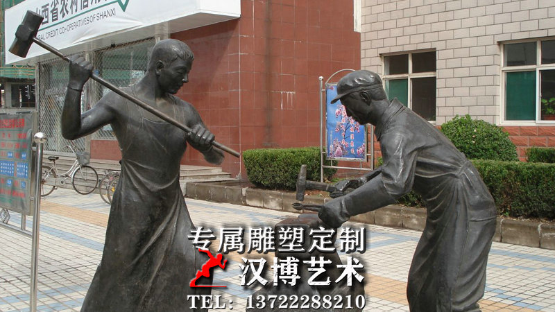 ����������,�����ֵ���,԰�־���ͭ��,������ܳ���