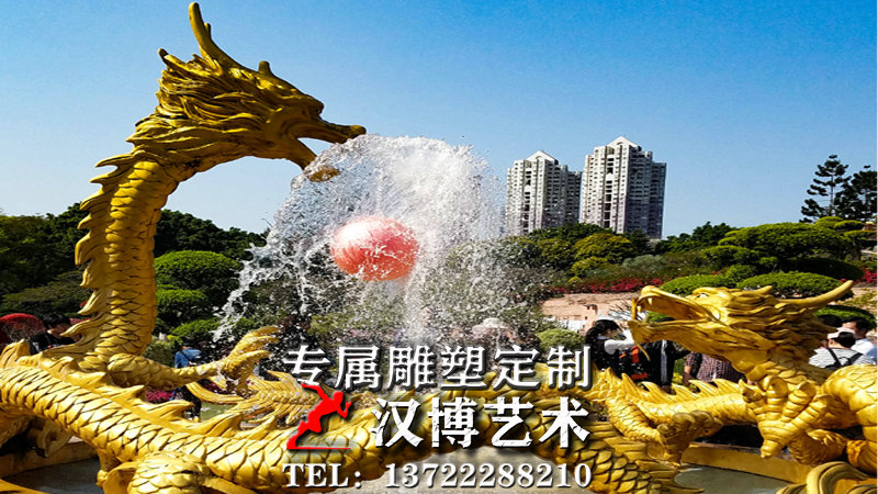 神话龙雕塑,大型广场景观雕像,玻璃钢雕塑