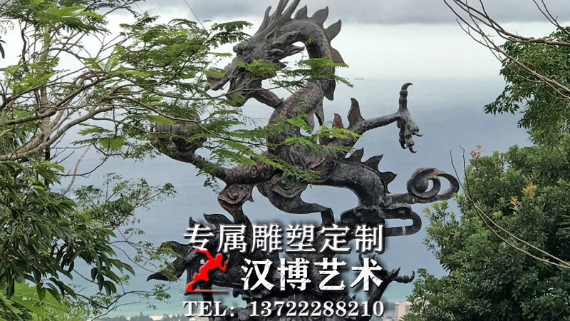 神话龙雕像,民俗文化雕塑,大型广场景观铜雕