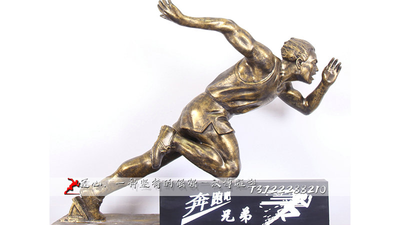 ��ͭ����,�����������,��ͭ���ܳ���