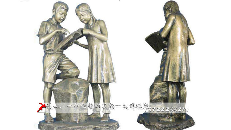 ��ͭ����,У԰�������,��ͭ����