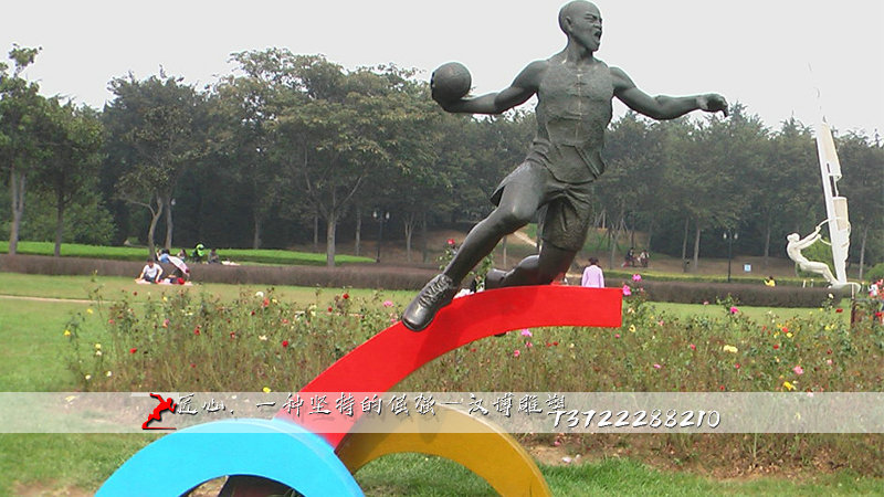 ���������,����ͭ����,У԰����