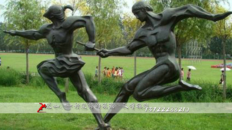 ���ܽ�������,����ͭ��,У԰����