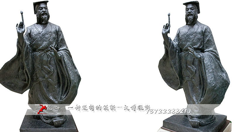 ���˵���,��ʷ��������,��ͭ����