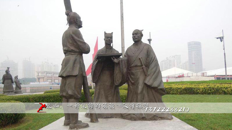 立木为信雕塑,历史名人雕塑,铸铜雕塑