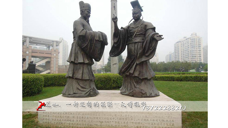 历史名人雕塑,铸铜人物雕像,铸铜雕塑