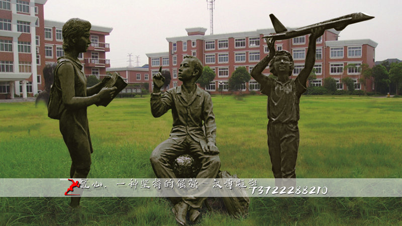 У԰�龰����,����ͭ��,��ͭ����