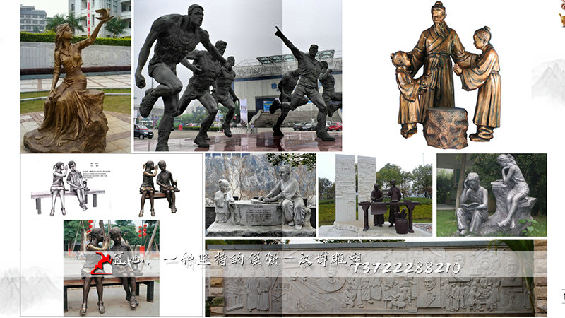 У԰ͭ��,��ͭ����,��ͭ����