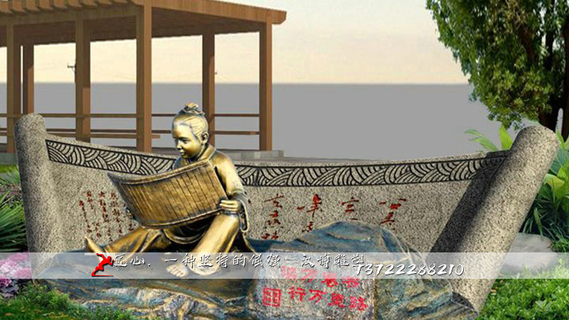 ����ͭ��,У԰����,��ͭ����