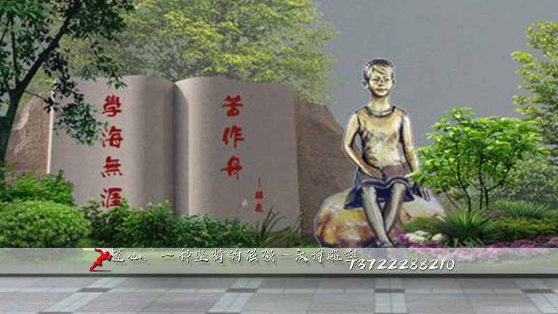 ����ͭ��,С������,��ͭ����