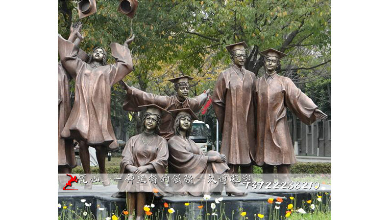 У԰�������,��ͭ����,��ͭ����