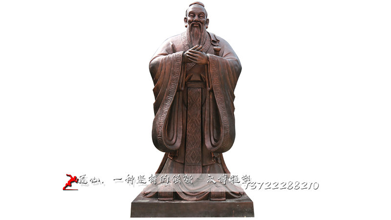 ���ӵ���,���˵���,��ͭ����