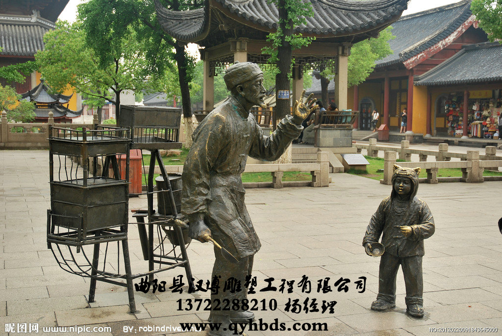 ��ͭ���ܶ���_������ܶ���