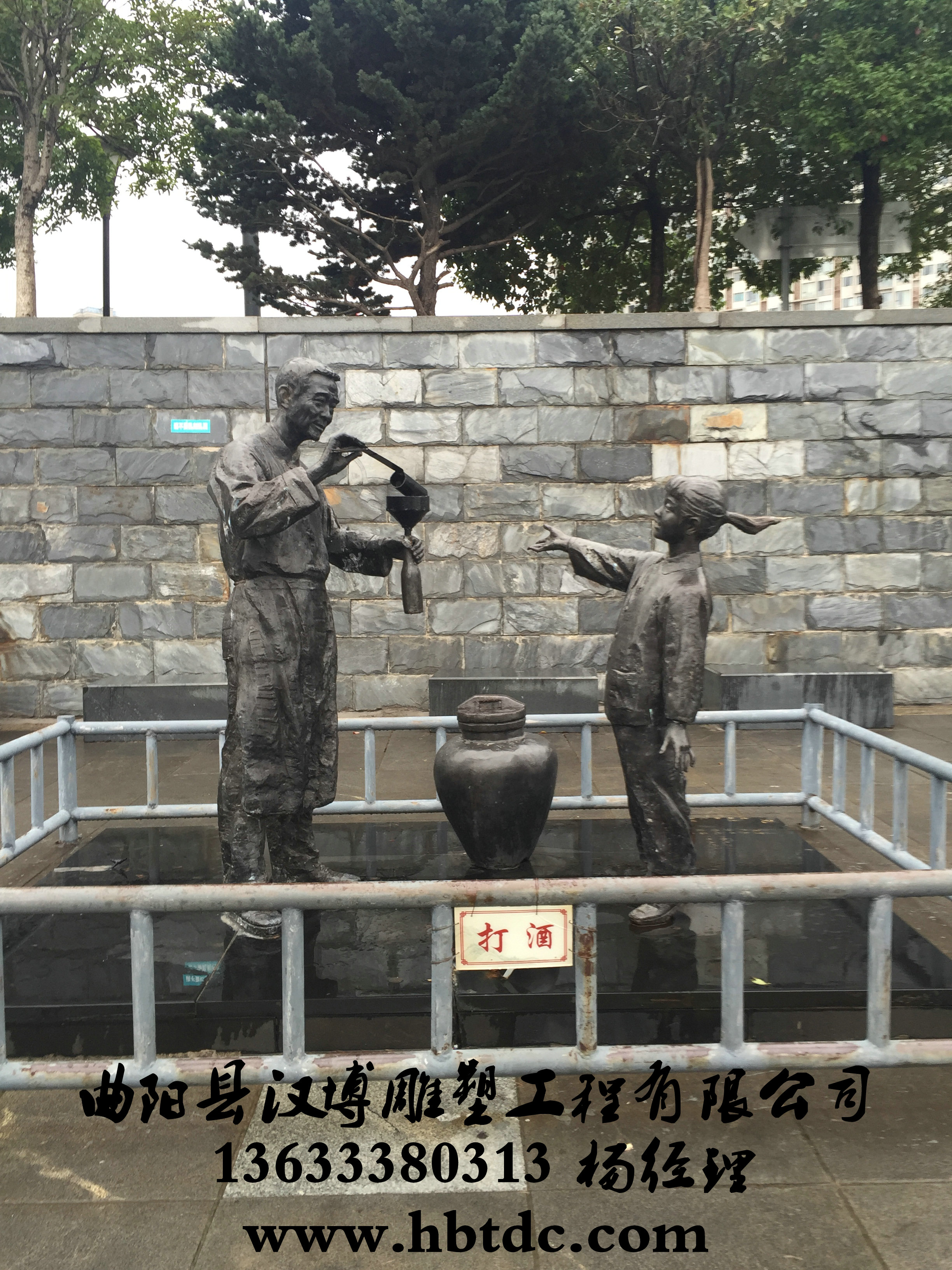 ��������������ͭ��,�������