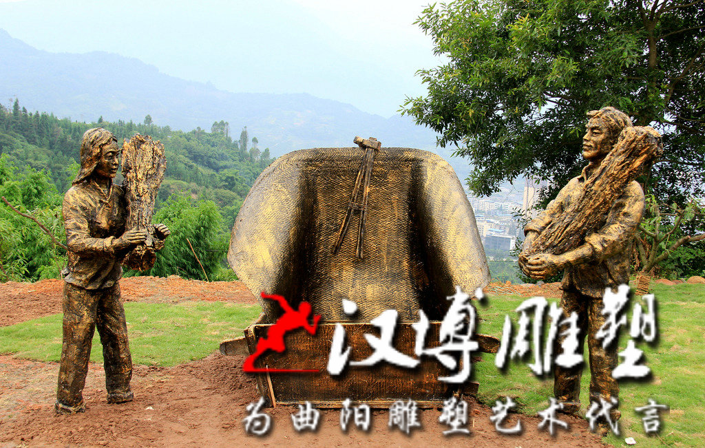 ����ũ������,��ͭ���ܶ���