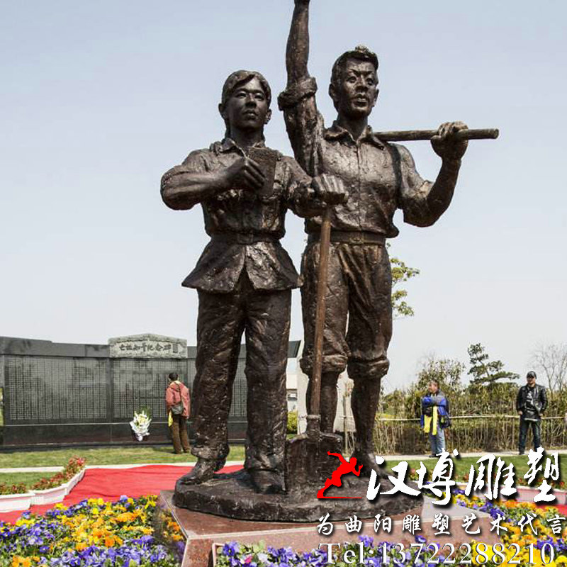 曲阳县汉博雕塑是一家专业创作、设计与制作玻璃钢雕塑,人物雕塑,广场雕塑,园林景观雕塑,小品雕塑,名人雕塑,校园雕塑,商业街雕塑,步行街雕塑,爱情雕塑,民俗民风雕塑,音乐雕塑,小孩雕塑,铜雕,茶文化雕塑,现代雕塑,主题雕塑,花园雕塑,骑马人物雕塑,雕塑定制,城市雕塑,动物雕塑,马雕塑,小鹿雕塑,情景雕塑,体育运动雕塑,半身胸像雕塑,人物浮雕,校园浮雕,军人主题雕塑,武警雕塑,部队雕塑,红军雕塑,八路军雕塑,新四军雕塑,革命雕塑,抗战烈士雕塑,部队文化雕塑,空军雕塑,海军雕塑,炮军雕塑,新四军雕塑,军人铜雕,