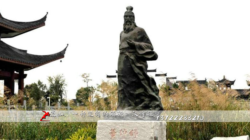 ���˵���,��ͭ����,��ͭ�������