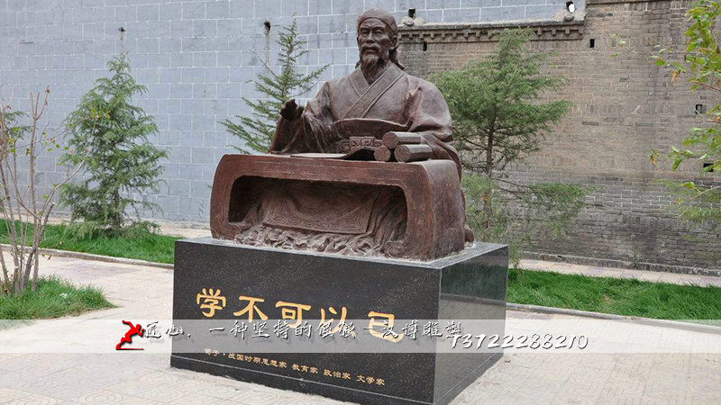 ��ͭ����,У԰����ͭ��,��ͭ����