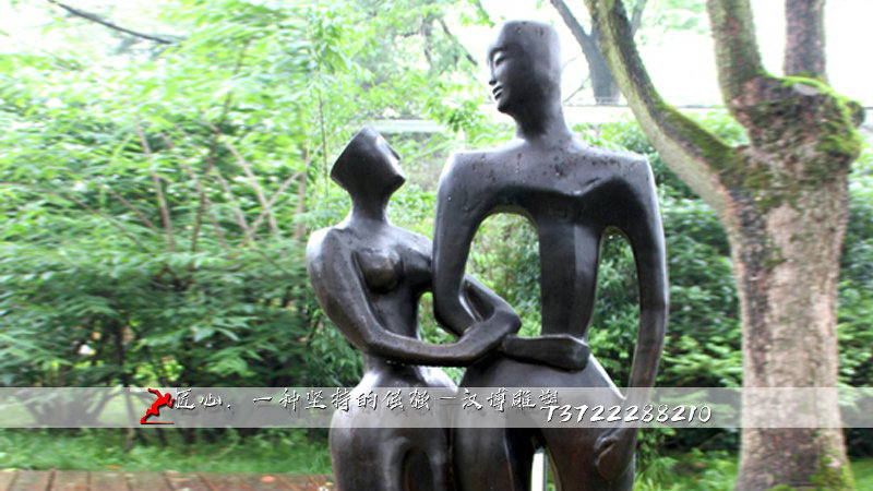 �������,�����������,��ͭ����