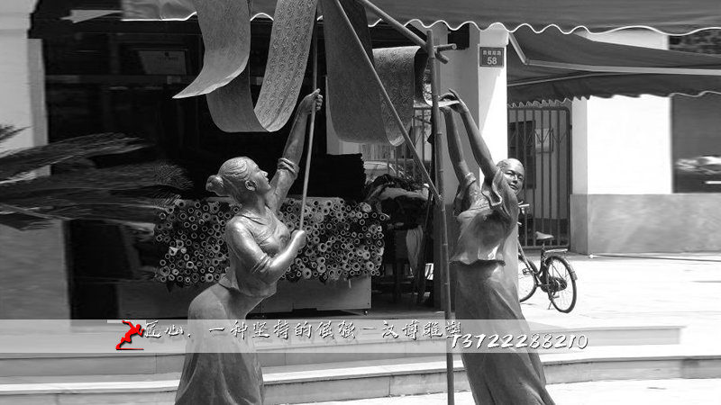 ɹ���������,��ͭ����,��ͭ����