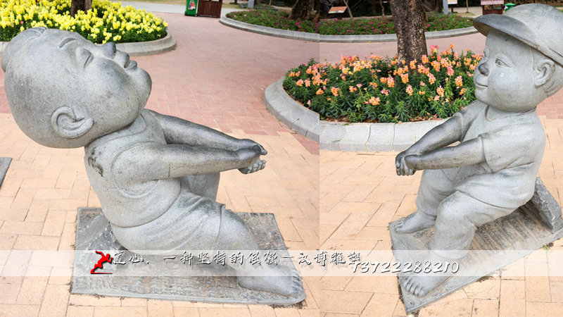 ��ͭ����,С��ʯ����,��ͭ����