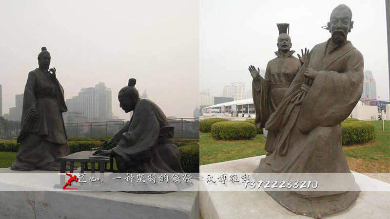 Т�Ļ�����,�������,��ͭ����