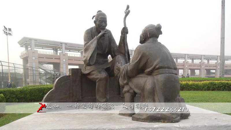 Т˳����,��ͭ����,��ͭ����