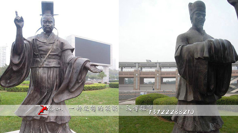 ��ʷ��������,��ͭ�������,��ͭ���ܼӹ�