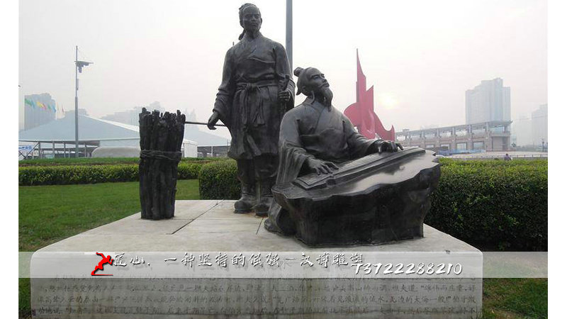 �����������,��ͭ����,��ͭ�������