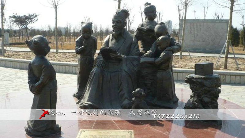 ʦ�������,�������,��ͭ���ܼӹ�