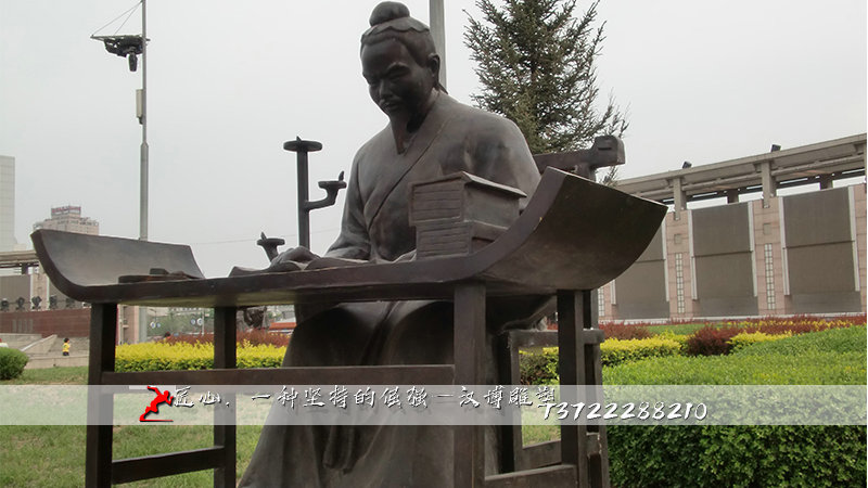 ��ʷ��������,��ͭ����,��ͭ����