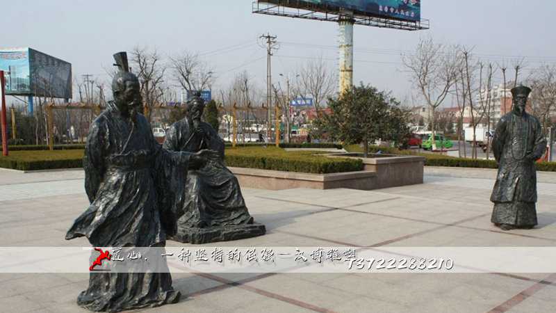 ��ʷ��������,��ͭ����,��ͭ�������