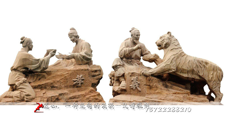 ��ͭ����,Т�Ļ�ͭ��,��ͭ�������