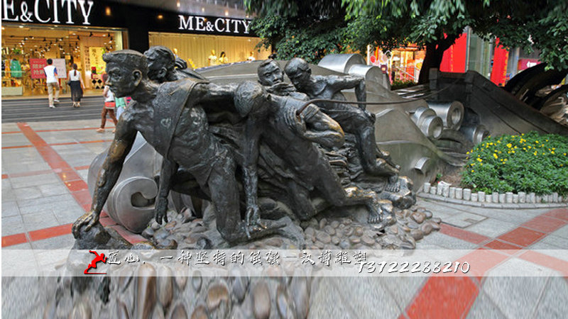 铸铜雕塑,广场纤夫雕像,景观人物雕塑