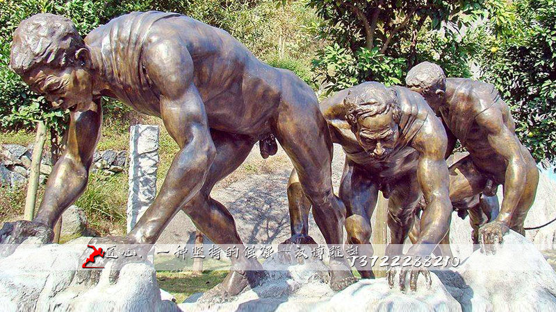 铸铜雕塑,人物雕塑,纤夫铜雕