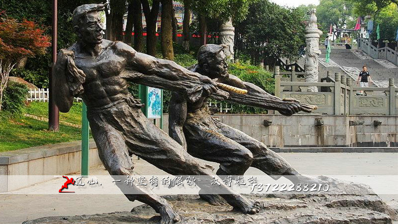 景观雕塑,纤夫人物铜雕,铸铜人物雕像