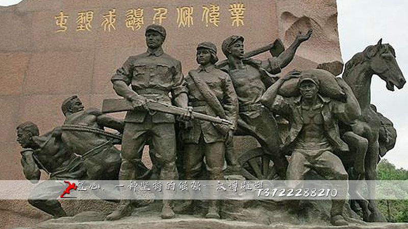 伟人铜雕,铸铜人物雕像,铸铜雕塑加工