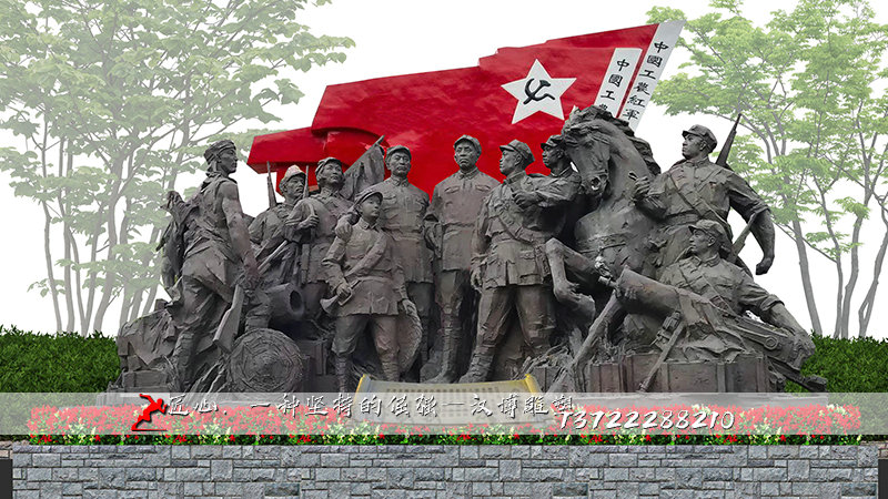红军铜雕,铸铜人物雕像,纯铜雕塑