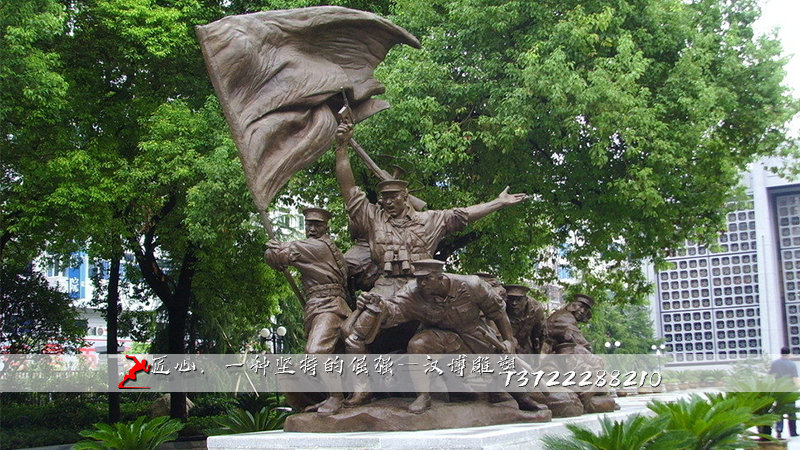 南昌起义雕塑,铸铜雕像,纯铜人物雕塑